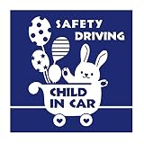デザイン工房ＳＩＧＮＳ 車ステッカー Child in car 9 綺麗にはがせる 車 ステッカー 兎 風船 ベビーカー ネイビー