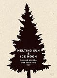 MELTING SUN & ICE MOON TOMOYO HARADA LIVE TOUR 2010 eyja