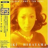 GOLDEN J-POP/THE BEST