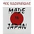 MADE IN JAPAN