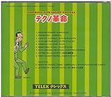 �e�N�m�v��