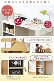 JKプラン wit'sシリーズ コンパクト デスク ラック セット 買い足し 可能 机 収納ラック付き 大人の勉強机 木製 省スペース 幅90 FWD-0001-NA