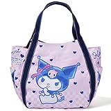 クロミちゃん マザーズバッグ トート (99017)