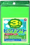 アサヒ興洋 ビックシート3畳クロスシート