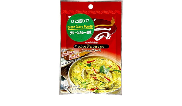 Amazon アライドコーポレーション Kindee グリーンカレーパウダー 40g 12個 アライドコーポレーション カレー粉 カレーペースト 通販