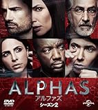 ALPHAS/�A���t�@�Y �V�[�Y��2 �o�����[�p�b�N