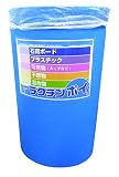 MF(エムエフ) 養生 ラクチンポイ ブルー