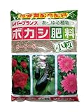 レバートルフ ボカシ肥料 小粒 2kg