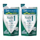 ソフトインワンシャンプー スッキリ デオドラントタイプ シトラスフローラルの香り つめかえ用370ml×２個セット