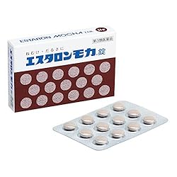 【第3類医薬品】エスタロンモカ錠 24錠