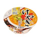 【販路限定品】日清食品 札幌けやき 札幌味噌拉麺 133g×12個