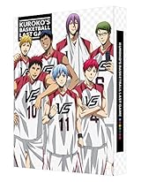 劇場版 黒子のバスケ LAST GAME (特装限定版) [Blu-ray]