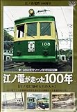 �]�m���d�S 100���N�L�O �]�m�d��������100�N