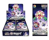 【未開封BOX】Murakami.Flowers Collectible Trading Card 108フラワーズ Revised 村上隆 日本語版