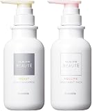 スカルプD ボーテ ミックスモイスト セット (薬用 シャンプー トリートメント セット) 女性用 各350ml