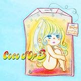 Coco d�fOr 3