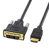 サンワサプライ HDMI-DVIケーブル 5m KM-HD21-50