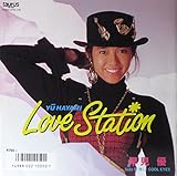 Love Station[EPレコード 7inch]