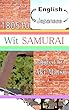 Wit SAMURAI-180510-Capoeira (English Edition)