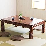 【高級感のある 家具調こたつテーブル】 150cmサイズ 民芸調の彫刻 オールシーズン対応 艶のある重厚感 ブラウン色