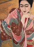 甲斐荘楠音の全貌 絵画、演劇、映画を越境する個性 [図録]