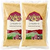 アリサン　ニュートリショナルイースト 200gｘ２個セット