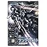 太田垣康男,矢立肇,富野由悠季「機動戦士ガンダム サンダーボルト(1)」