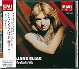 �N���V�b�N�͂��D��?