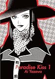 Paradise Kiss, Part 1