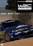 WRC ���E�����[�I�茠2008 VOL.4 �M���V��/�g���R