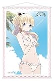 寄宿学校のジュリエット ジュリエット・ペルシア B2タペストリー 73×52cm