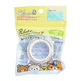 虫よけ マスキングテープ キッズ 子供 虫除け 防虫 蚊 マステ シール アロマ リラックマ ハローキティ キティ 夏 アウトドア キャンプ 【幅20mmx7m】 【601-8408】リラックマ