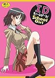 ID-School Girl-