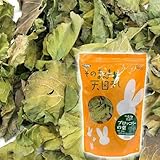 Nikitea 川井 ブロッコリーの葉３０ｇ