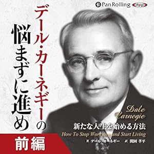 ãã«ã¼ãã®ã¼ æ©ã¾ãã«é²ããã®ç»åæ¤ç´¢çµæ