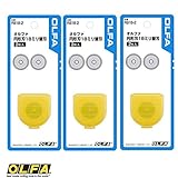 OLFA ☆ Japan-Replacement ブレードロータリーカッターブレード RB 18-2 18 mm 2 P × 3 パック