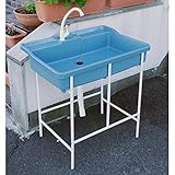アオヤギコーポレーション　ポリプロピレン製簡易流し台（蛇口付）　AP-751　【ガーデン　流し台】