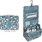 AKSSWEET 収納バッグ　旅行、出張用バック 洗面用具入れ 化粧ポーチ トラベルポーチ バスルームポーチ　マジックテープ　フック付き コスメポーチ吊り下げ 旅行 便利グッズ 小物整理 7色選択可 