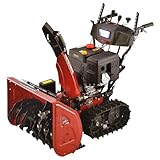ワキタ 小型除雪機 スノーブロワ MSB28N [375cc]