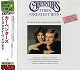 �C�G�X�^�f�C�E�����X�E���A/�J�[�y���^�[�Y�E�[�A�E�O���C�e�X�g�E�q�b�c