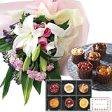 花とスイーツ ギフトセット 豪華 ユリ ピンクバラ 花束 と フレンチカップケーキ 写真入り・名入れメッセージカード