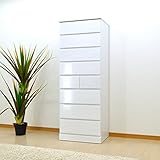 チェスト 幅60 8段 タワーチェスト おしゃれ 白 ハイチェスト 日本製 国産 AYU-3-142