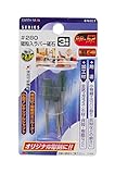 高儀 EARTH MAN ラバー砥石 砥粒入 #280 3本組 RB-52