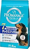 プロマネージ ドッグフード 犬種別 7歳からのミニチュアダックスフンド専用 シニア犬用 4kg×3 (ケース販売)