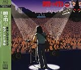 ��J�����郉�C�u�T�u�g�[�^�����G���b�N/URC�����v���W�F�N�g2009��