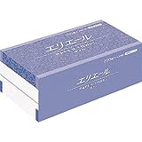 エリエール エリエールペーパータオル ダブル200組400枚中判 703169
