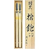 羽黒 槍鉋 2本組 1尺柄 桐箱入 24・30mm