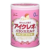 アイクレオのバランスミルク　８００ｇ【８個セット】（ケース販売）