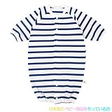【余ったフランスの生地で作りました】ボーダー長袖ツーウェイオール　(ブルー×ホワイト)　綿100　サイズ50-60cm しましま模様