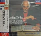 ����*�����ȑ�9�ԃj�Z��